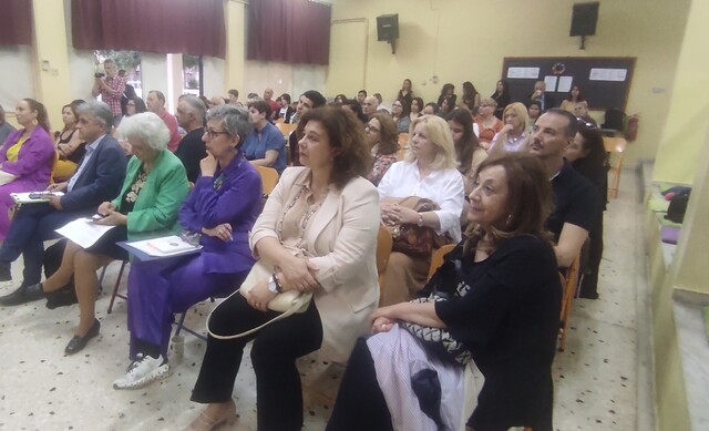 ΕΝΕΕΓΥΛ 2