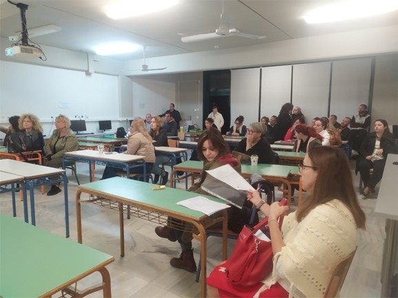 ΛΑΜΙΑ ΣΥΜΒ.ΚΕΝΤΡΟ