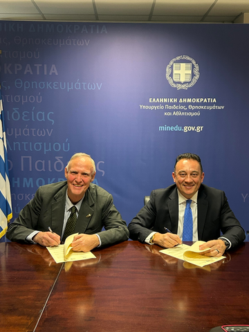 ΠΡΩΤΟΚΟΛΛΟ ΣΥΝ ΥΠΑΙΘΑ1