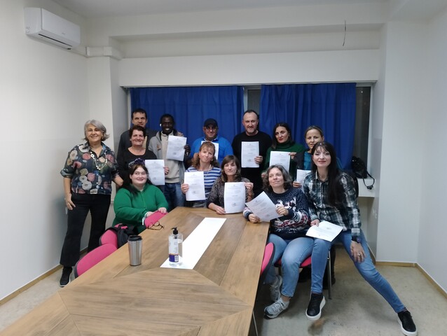 ΣΔΕ ΘΕΣ ΑΠΟΛΥΤΗΡΙΟ ΔΗΜΟΤΙΚΟΥ