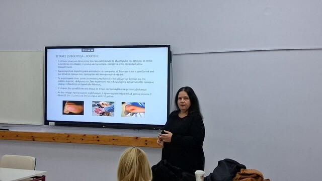 ΣΔΕ ΚΑΡΔΙΤΣΑΣ 15.12.2025 pic