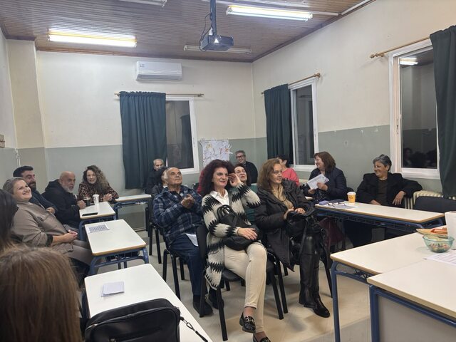 ΣΔΕ ΚΑΣΤΟΡΙΑΣ ΑΠΕΛΕΥΘΕΡΩΣΗ 1