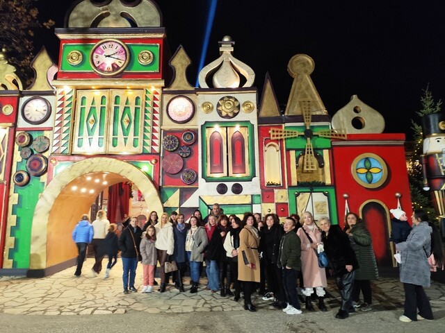 ΣΔΕ Καρδίτσας Μύλος 09.12.2025