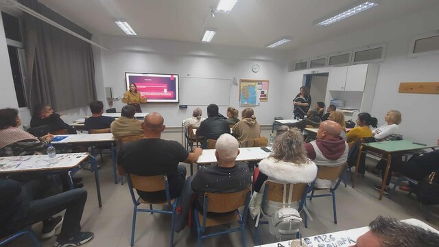 ΣΔΕ ΠΡΟΠΟΝΤΙΔΑΣ