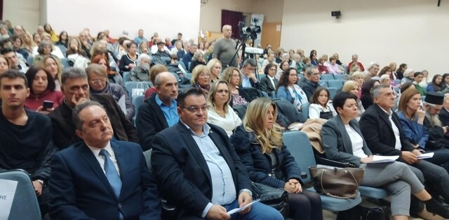 1 ΕΠΕΤΕΙΑΚΗ ΕΚΔΗΛΩΣΗ ΛΑΡΙΣΑ