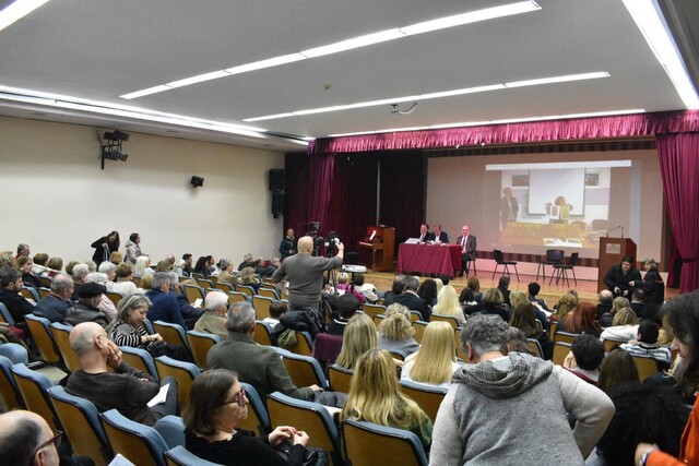 2 ΕΠΕΤΕΙΑΚΗ ΕΚΔΗΛΩΣΗ ΛΑΡΙΣΑ 2