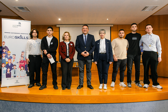 euroskills βράβευση 1